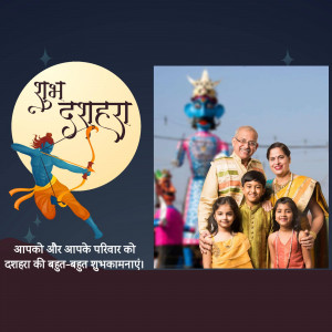 Family celebrating Dussehra with a depiction of Ram defeating Ravana