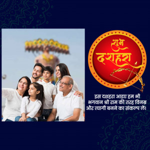 A family celebrating Dussehra with a festive background and a Rama image.