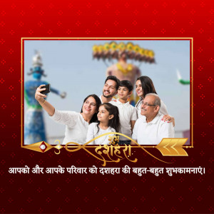 A family taking a selfie with a Dussehra background featuring Lord Rama and Ravana.