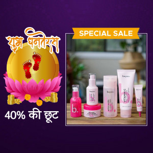 Beppe skincare products on sale for Dhanteras