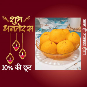 Oranges and traditional decorations for Dhanteras