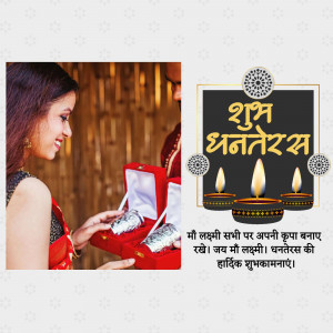 A woman receiving a jewelry gift box on Dhanteras