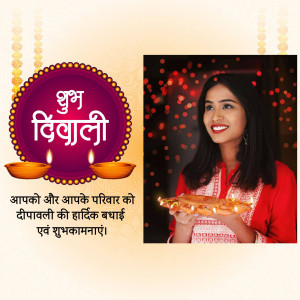 A woman holding a decorated plate of lit diyas with a Diwali greeting in the background.