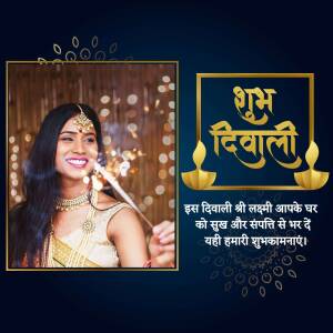 A woman celebrating Diwali with sparklers and a festive greeting in Hindi.