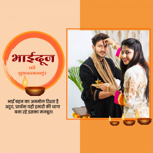 A brother and sister celebrating Bhai Dooj with a tilak ceremony and sweets.
