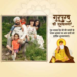 Family celebrating Gurpurab with Guru Nanak Dev Ji's image