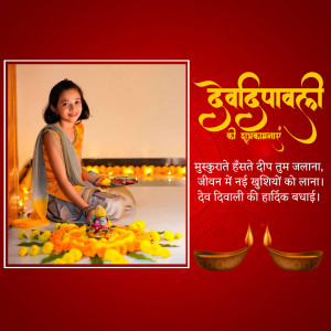 A young girl sitting with lit diyas and flowers, with Diwali greetings in Hindi.