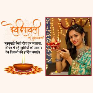 Woman holding a diya lamp with Diwali greetings