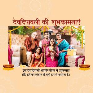 A family celebrating Diwali with lamps and gifts.