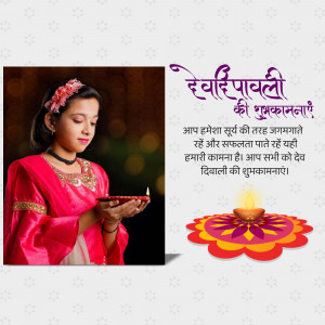 A young girl in traditional attire holding a diya lamp with Diwali greetings in the background.