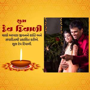Diwali greeting card with a family celebrating with a sparkler.