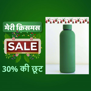 Green water bottle with Christmas sale banner in the background