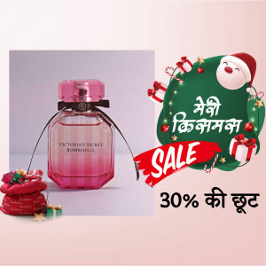 Victoria's Secret Bombshell perfume bottle with Christmas sale promotion
