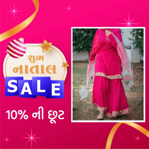 Woman in traditional Gujarati attire with Navaratri sale banner