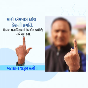 A person showing inked fingers after voting, promoting election participation.