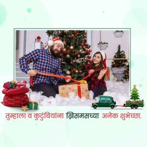 Couple celebrating Christmas with gifts and decorations
