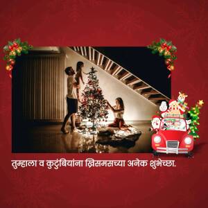 A family decorating a Christmas tree with festive decorations.