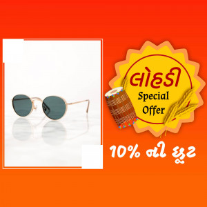 Round gold-framed sunglasses on a white surface with a Lohdi offer banner.