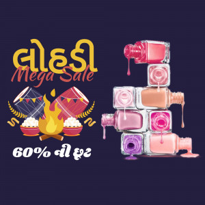 Diwali sale advertisement featuring nail polish bottles and festive decorations.