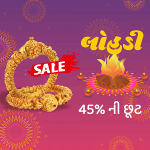 Gold bracelet and traditional Diwali decorations with a sale offer.