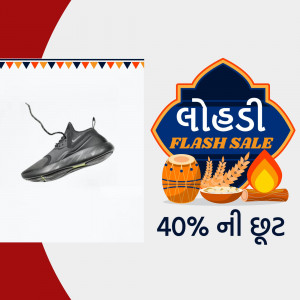 Lohri Flash Sale advertisement featuring shoes and traditional Lohri elements.