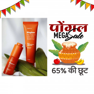 Bioglow skincare products on sale for Pongal festival