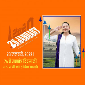 Indian woman in traditional attire saluting with Republic Day background