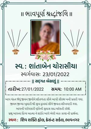 Memorial card for Shantaben Yorasiya with photo, dates, and text in Gujarati.
