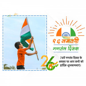 A boy waving the Indian flag with Independence Day decorations.