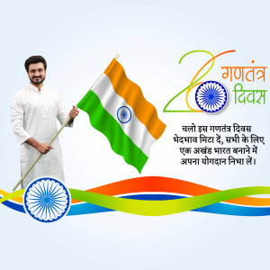 Man holding the Indian flag with Republic Day decorations