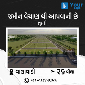 Land plot for sale with a scenic view and location details.