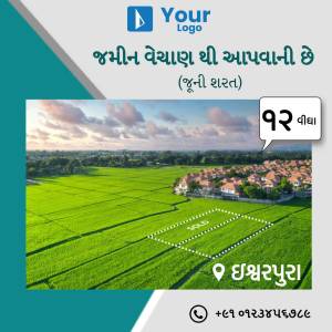 Image showcasing land for sale with a scenic view and location details.