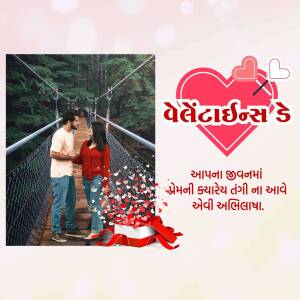 Couple holding hands on a bridge with Valentine's Day decorations