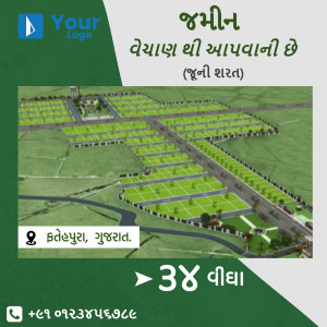 Aerial view of a plotting scheme with green plots and a location marker.