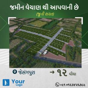 Aerial view of a plotted land development project in Jetsangpura, Gujarat.