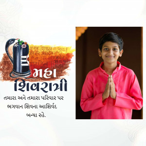 A young boy in traditional attire with a Maha Shivaratri background.