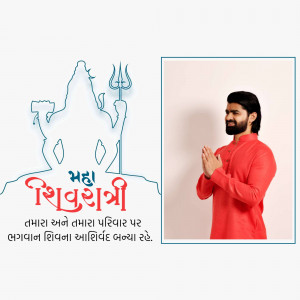 Maha Shivratri greeting with a man in traditional attire and a Shiva Lingam illustration.