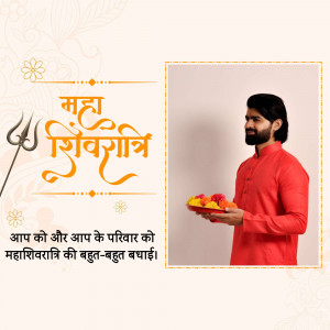 Man in red kurta offering prayers on Maha Shivaratri