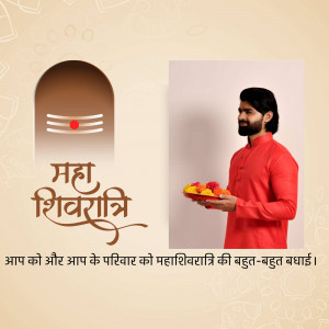 Image depicting Maha Shivaratri celebrations with a man offering prayers and a Shiva Lingam.