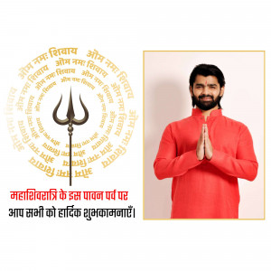 Man in red kurta with Shiva trident and mantras, Mahashivratri wishes