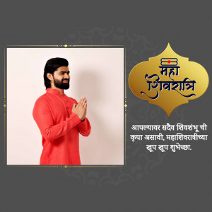 Man in traditional attire with Maha Shivaratri greeting