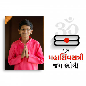 Boy in traditional attire with Maha Shivaratri background
