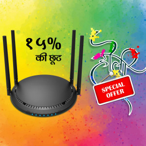 Black wireless router with a special offer banner and colorful paint splatters.