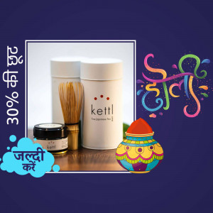 Kettl Japanese tea products with Holi festival decorations