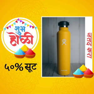 Yellow Hydro Flask water bottle with a Holi festival themed promotional graphic.