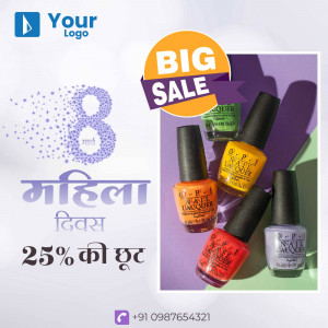 Nail polish bottles with a 'Big Sale' banner for Mahila Divas