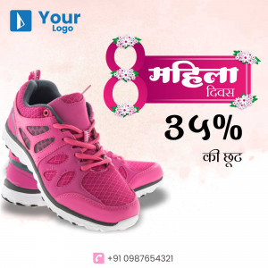 Pink running shoes with Women's Day promotion