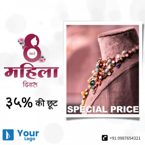 Women's Day jewelry sale with 34% discount