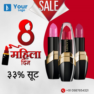 Sale advertisement for lipstick on Mahila Din (Women's Day)