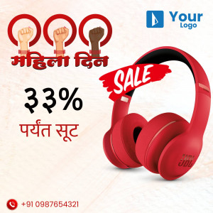Women's Day sale advertisement featuring red headphones and raised fists.